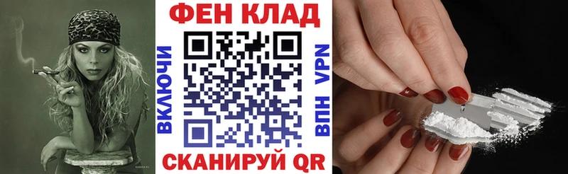 Amphetamine 97% Железногорск-Илимский