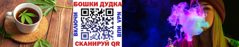 Cannafood марихуана  как найти закладки  Железногорск-Илимский 