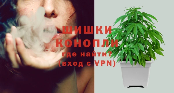 гашиш Алзамай