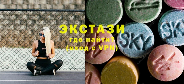 гашиш Алзамай