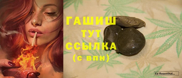 jwh Алексин