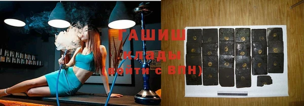 гашиш Алзамай