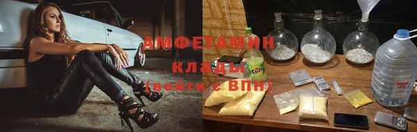 гашиш Алзамай