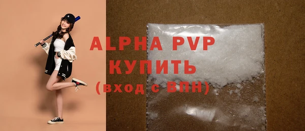 jwh Алексин