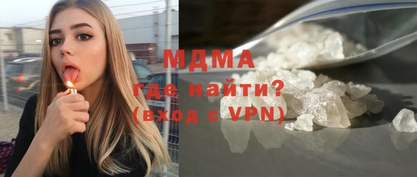 метамфетамин Покров