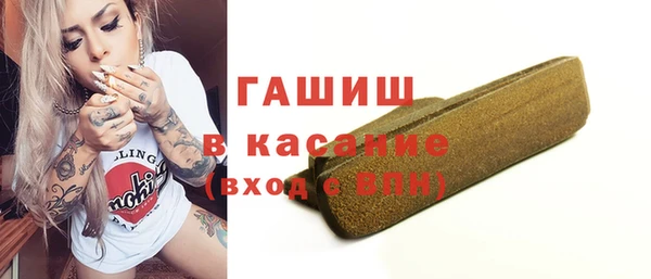кокаин премиум Алексеевка