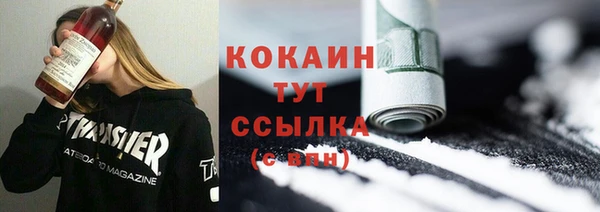 jwh Алексин
