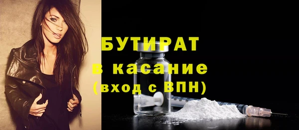 jwh Алексин