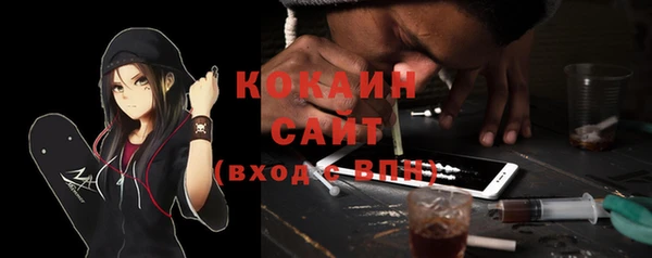 гашиш Алзамай