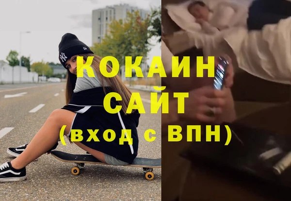 jwh Алексин