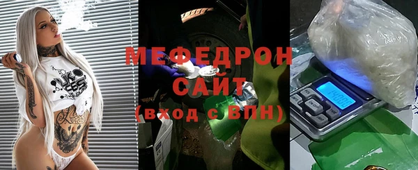 jwh Алексин