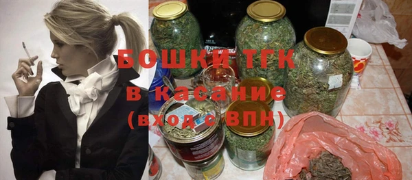 гашиш Алзамай