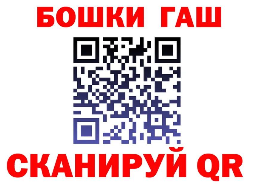 А ПВП Crystall как зайти это ссылка на мегу Железногорск-Илимский