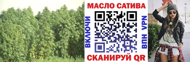 Дистиллят ТГК жижа Железногорск-Илимский